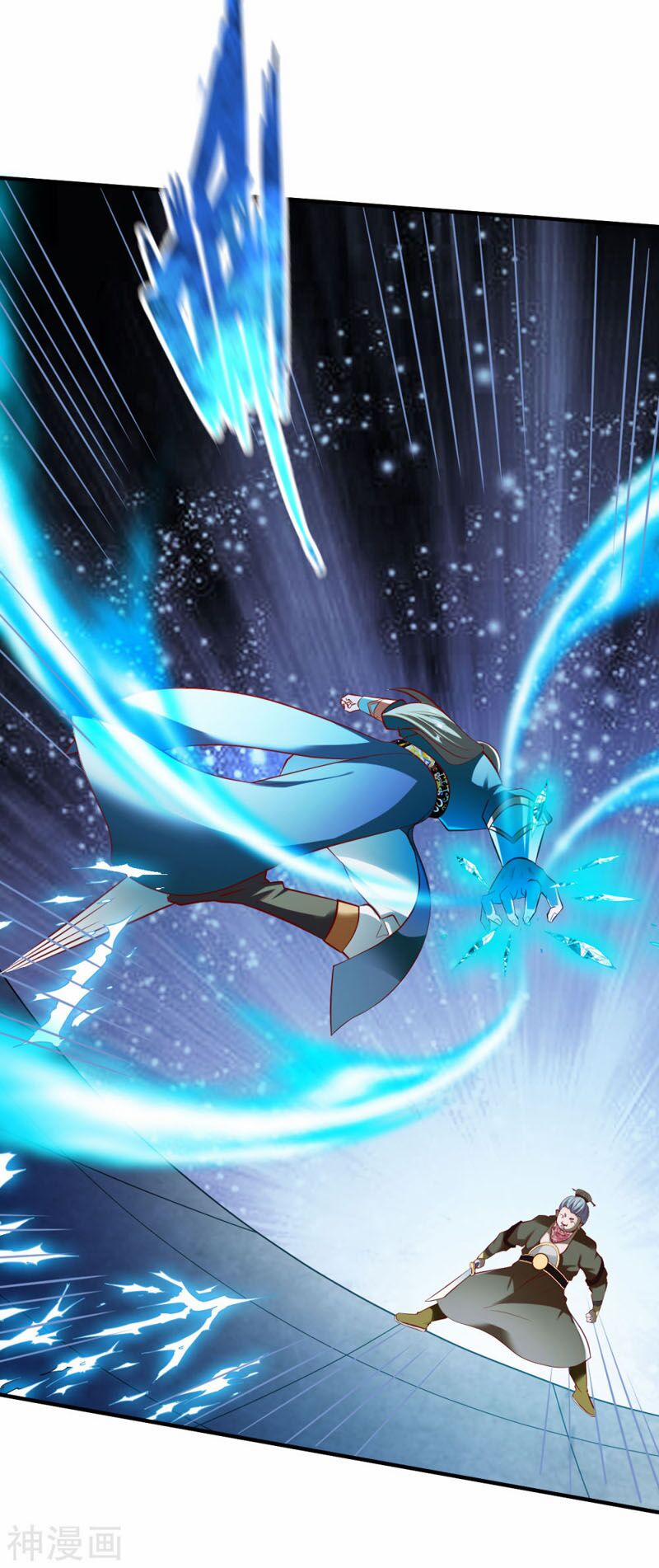 Chiến Đỉnh 192 trang 10