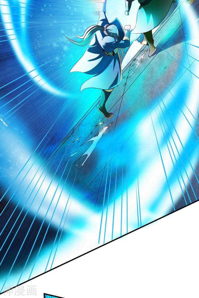 Chiến Đỉnh 192 trang 13