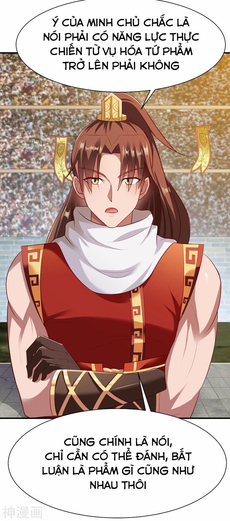 Chiến Đỉnh 193 trang 2