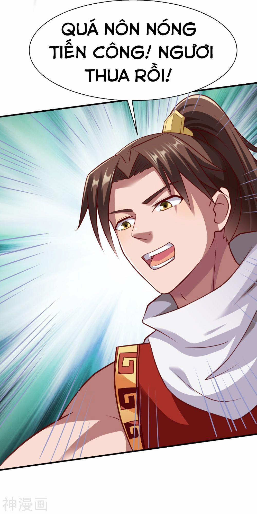 Chiến Đỉnh 195 trang 12