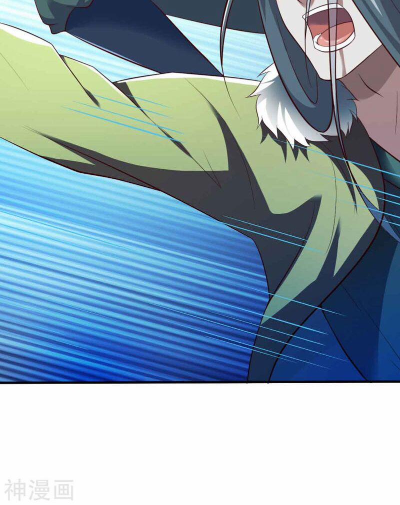 Chiến Đỉnh 197 trang 14