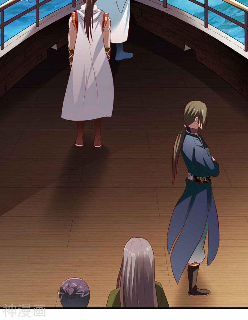 Chiến Đỉnh 197 trang 2