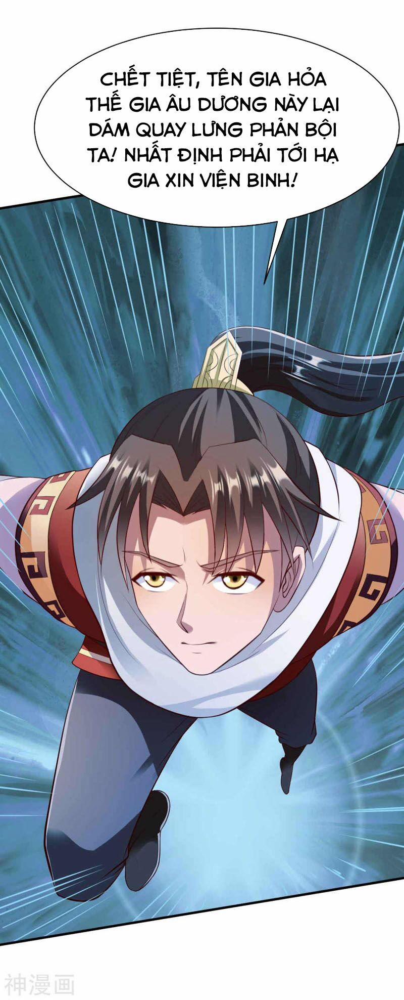 Chiến Đỉnh 198 trang 12