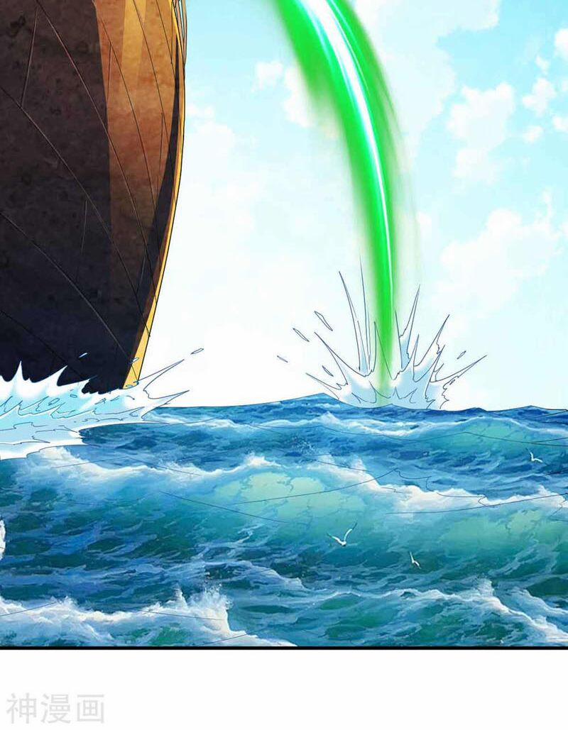 Chiến Đỉnh 199 trang 17