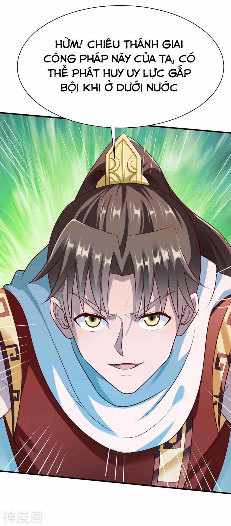 Chiến Đỉnh 199 trang 4