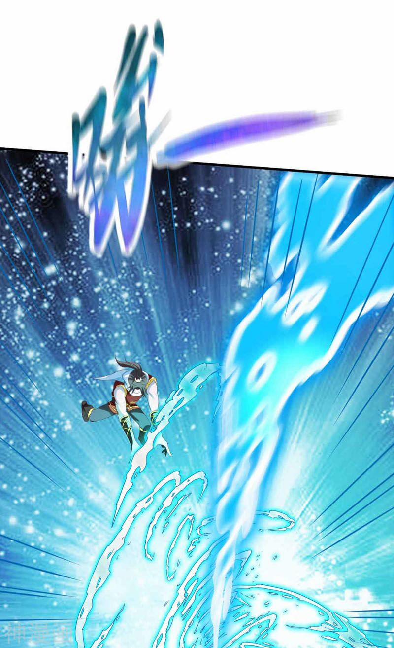 Chiến Đỉnh 199 trang 5