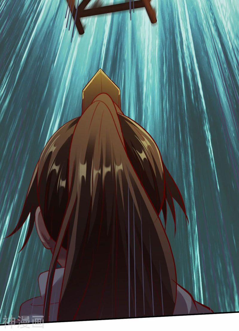 Chiến Đỉnh 202 trang 15