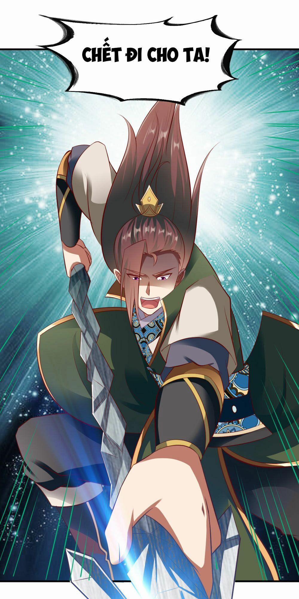 Chiến Đỉnh 203 trang 0