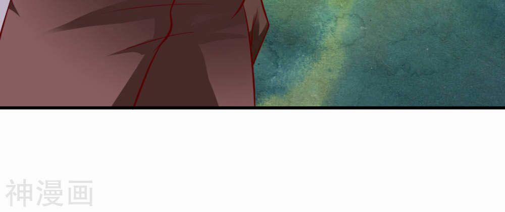 Chiến Đỉnh 203 trang 11