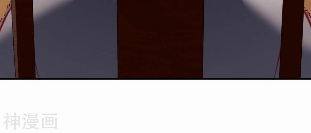 Chiến Đỉnh 203 trang 13