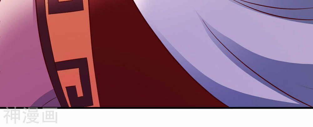 Chiến Đỉnh 203 trang 16