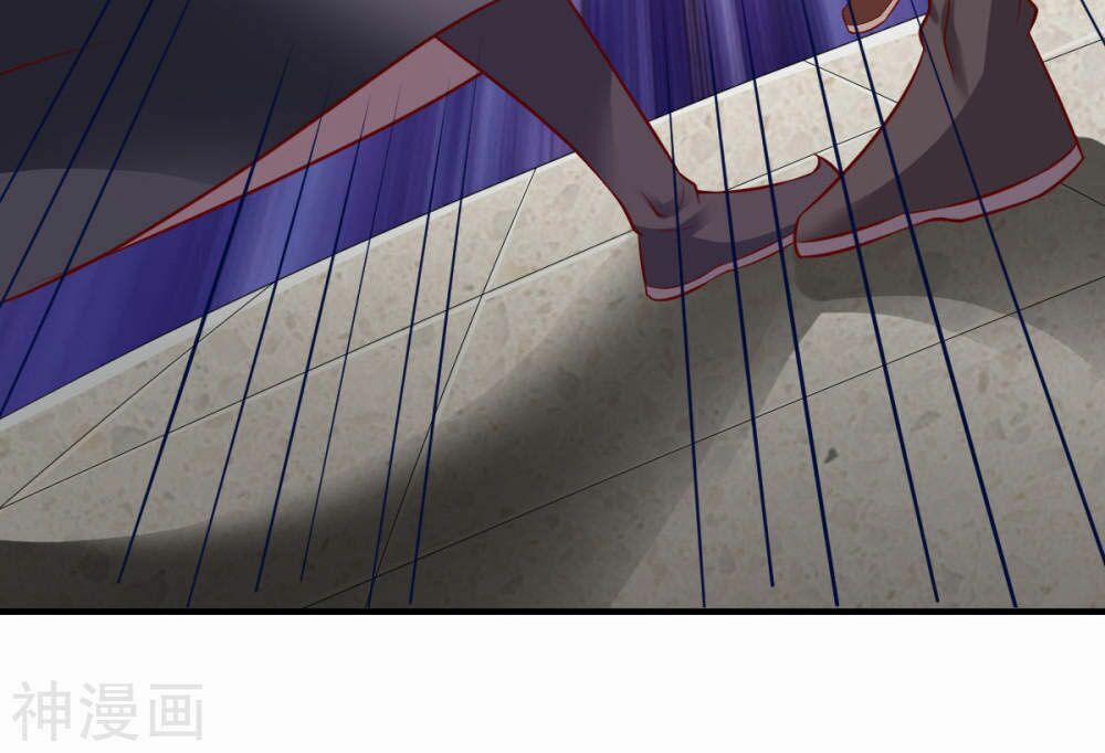 Chiến Đỉnh 203 trang 21