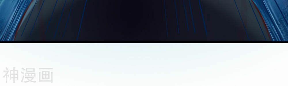 Chiến Đỉnh 203 trang 27