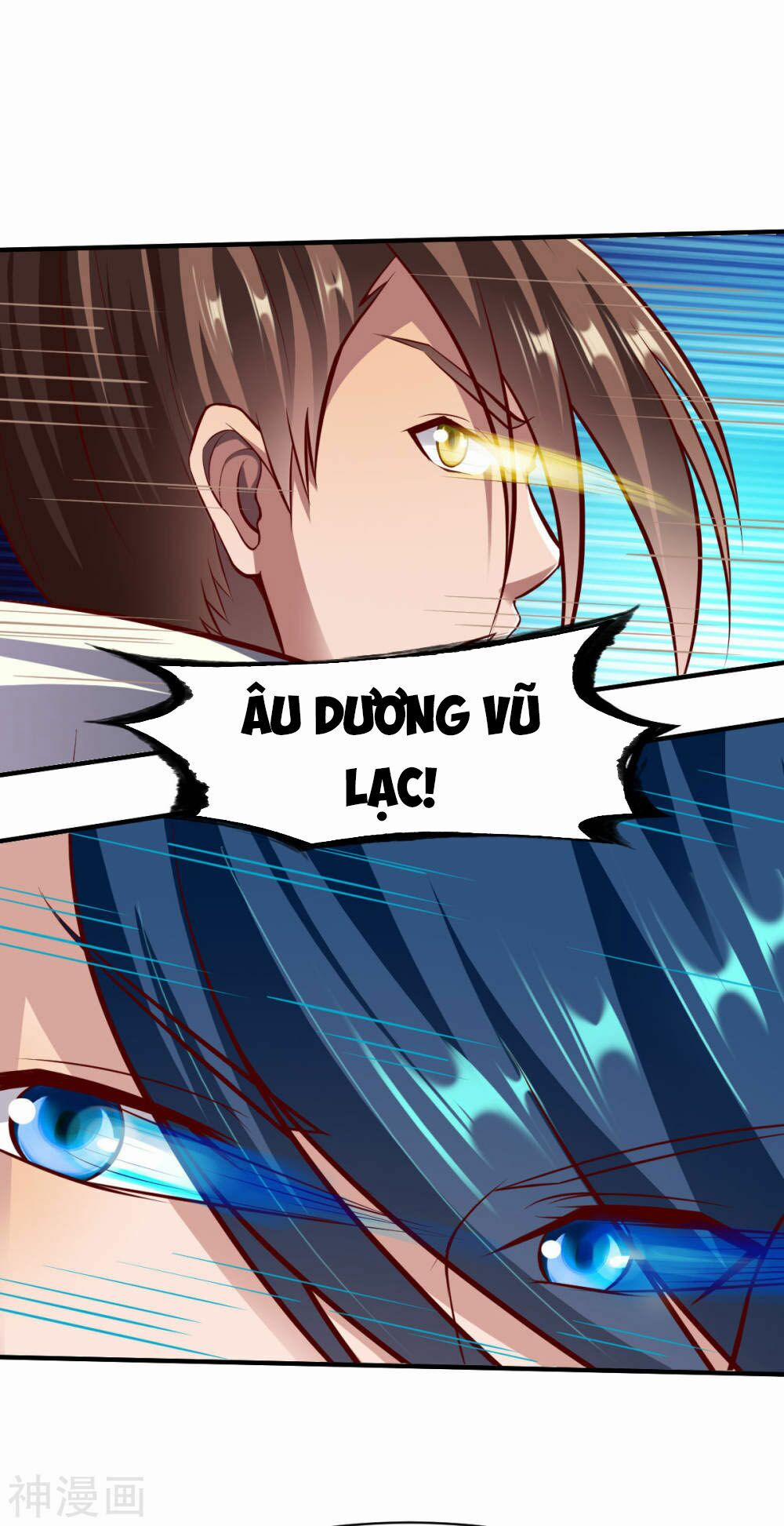 Chiến Đỉnh 204 trang 12