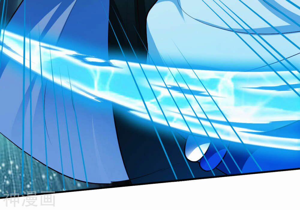 Chiến Đỉnh 204 trang 25