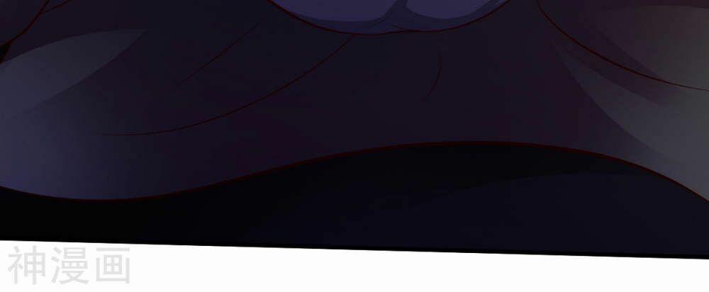 Chiến Đỉnh 204 trang 27