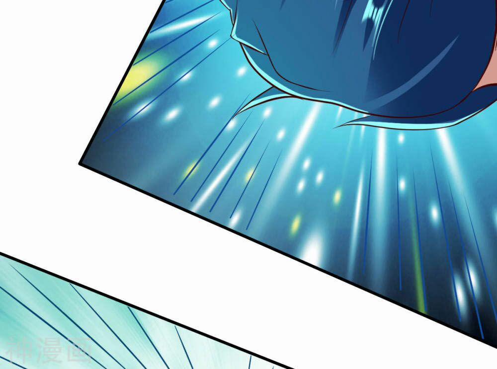 Chiến Đỉnh 204 trang 29