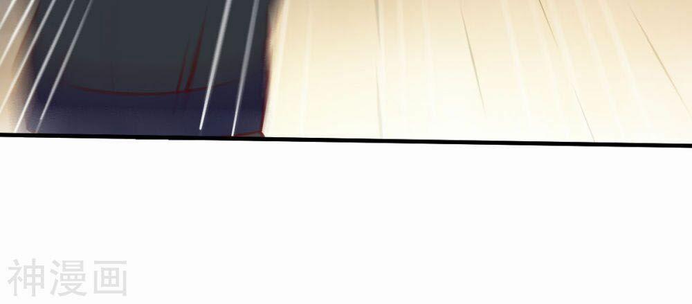 Chiến Đỉnh 204 trang 3