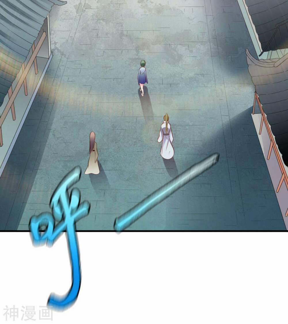 Chiến Đỉnh 205 trang 18