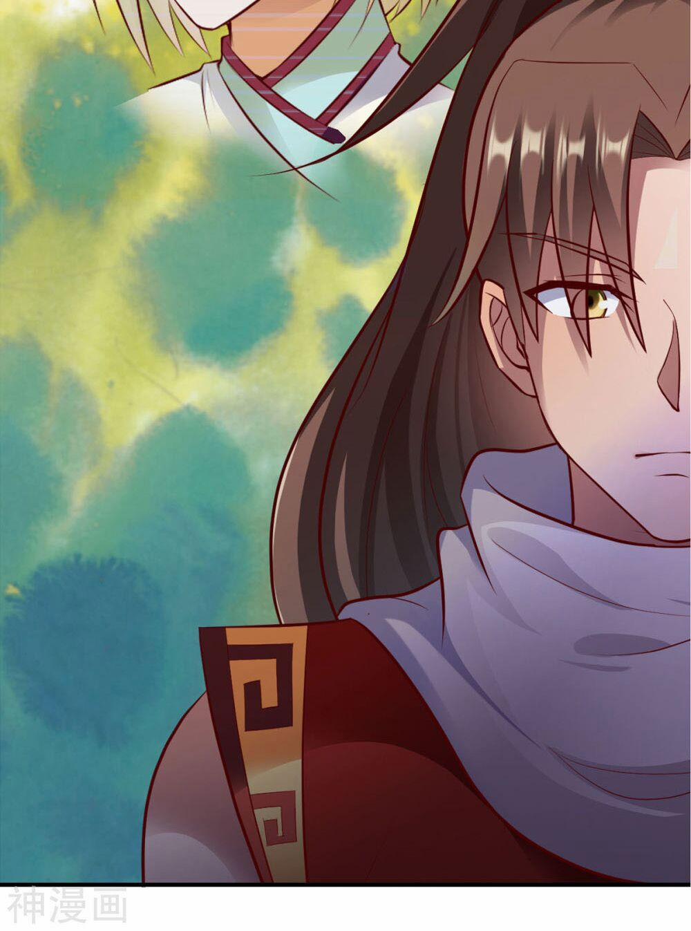 Chiến Đỉnh 205 trang 29