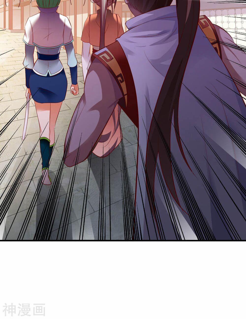 Chiến Đỉnh 205 trang 31