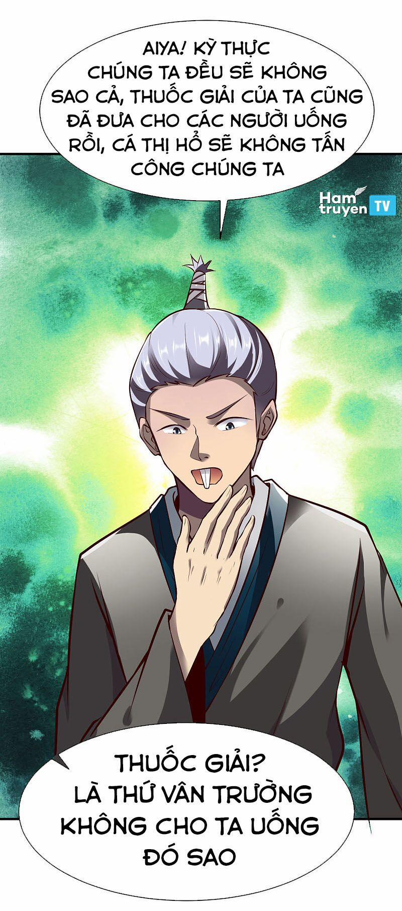 Chiến Đỉnh 233 trang 7