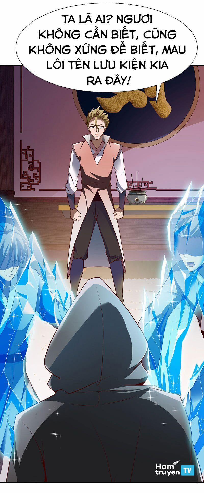 Chiến Đỉnh 241 trang 0