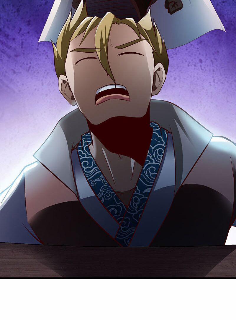 Chiến Đỉnh 241 trang 17