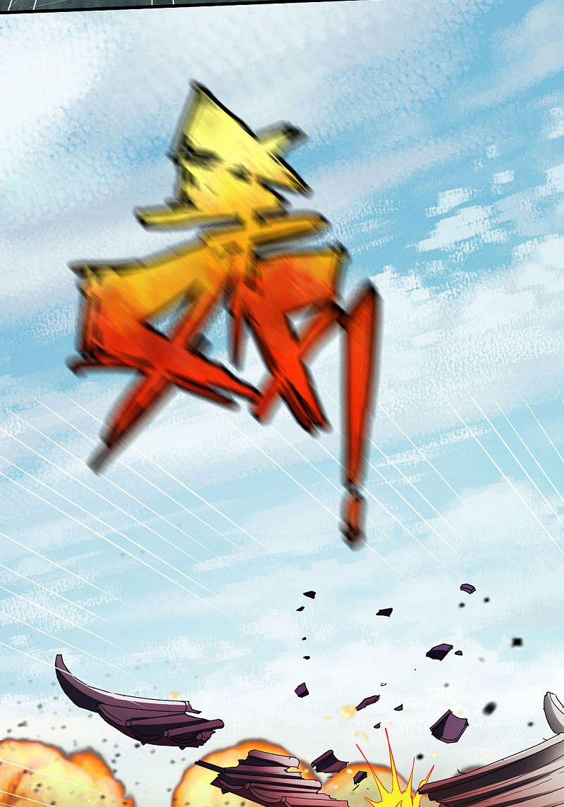 Chiến Đỉnh 242 trang 10