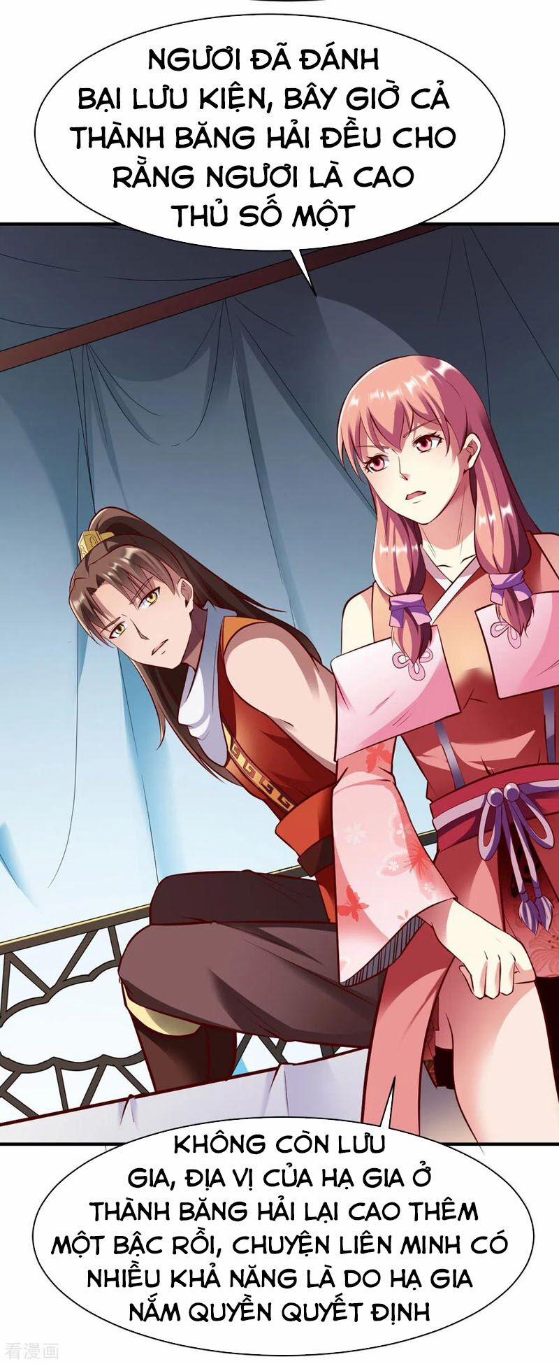 Chiến Đỉnh 245 trang 17