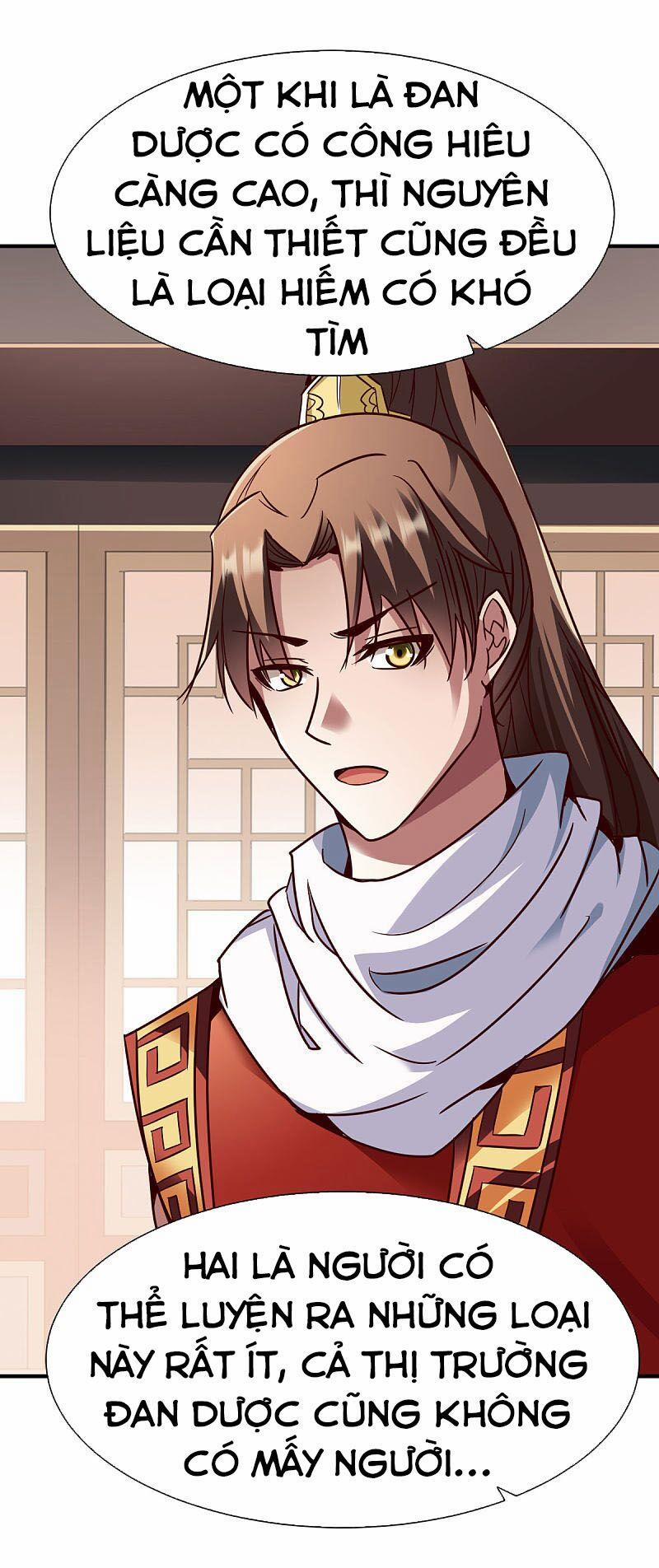 Chiến Đỉnh 256 trang 1