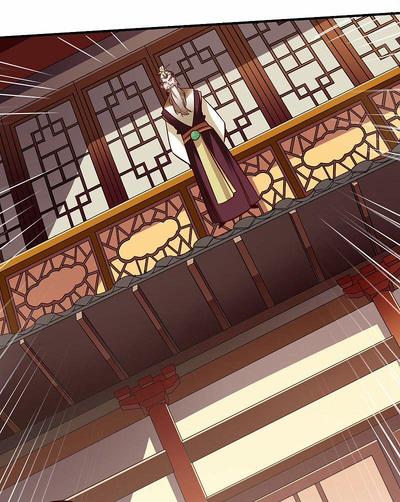 Chiến Đỉnh 256 trang 16