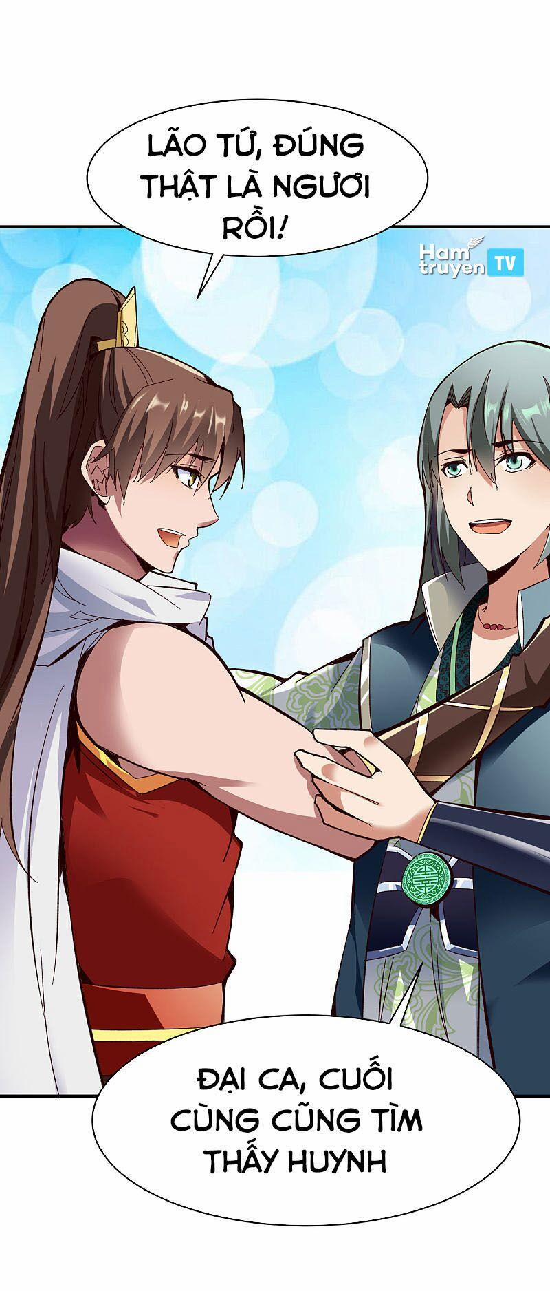 Chiến Đỉnh 261 trang 0