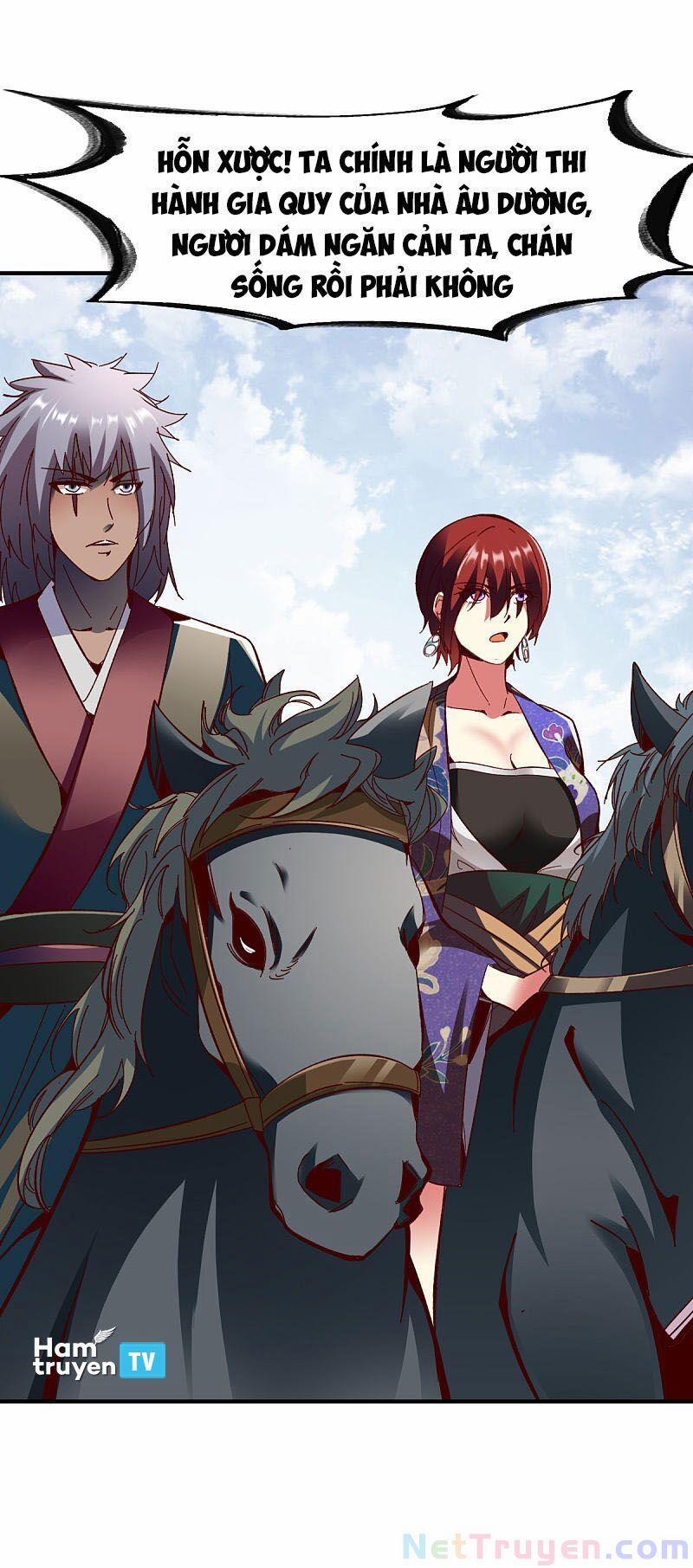 Chiến Đỉnh 267 trang 0