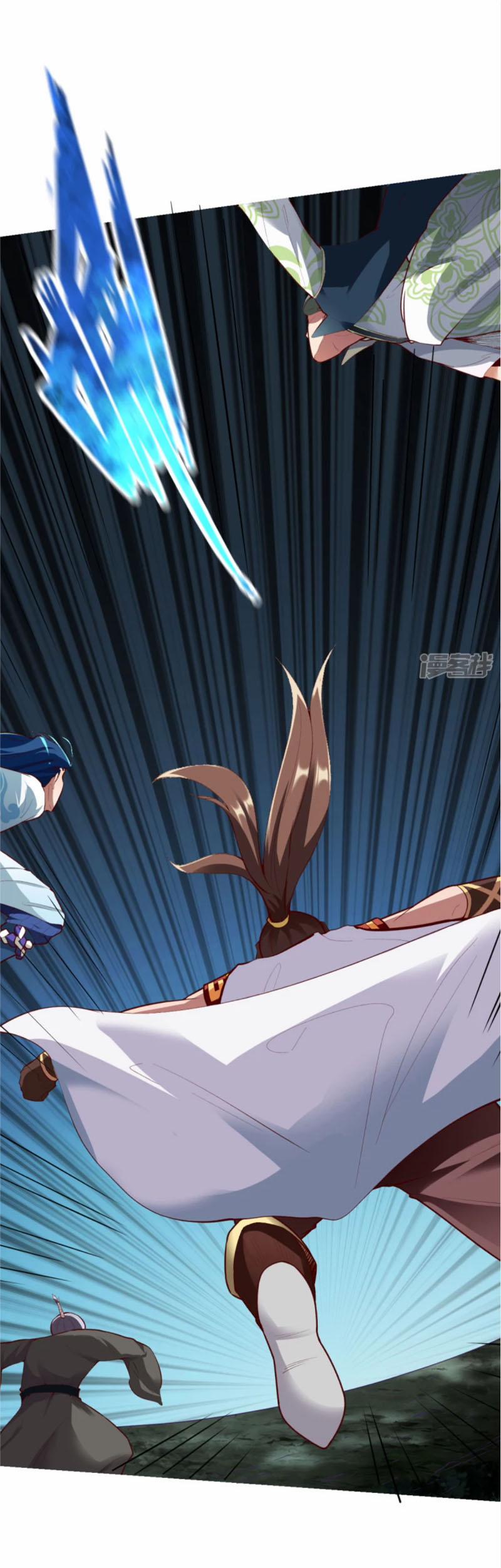 Chiến Đỉnh 284 trang 24