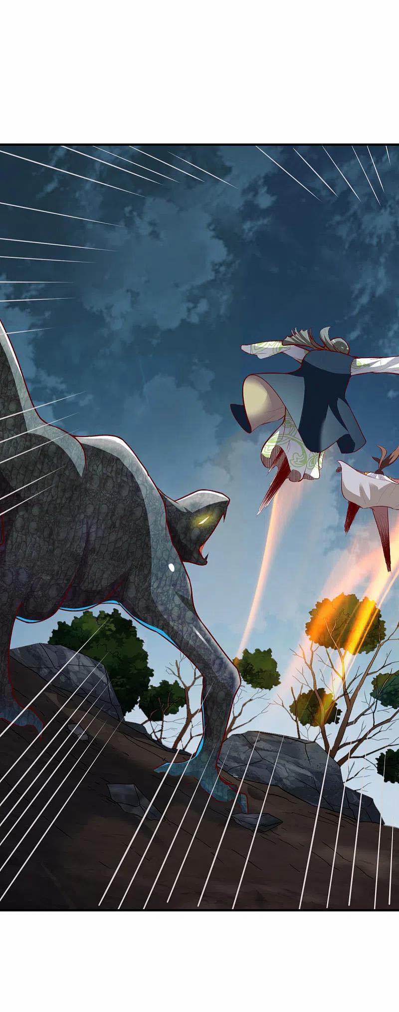 Chiến Đỉnh 285 trang 3