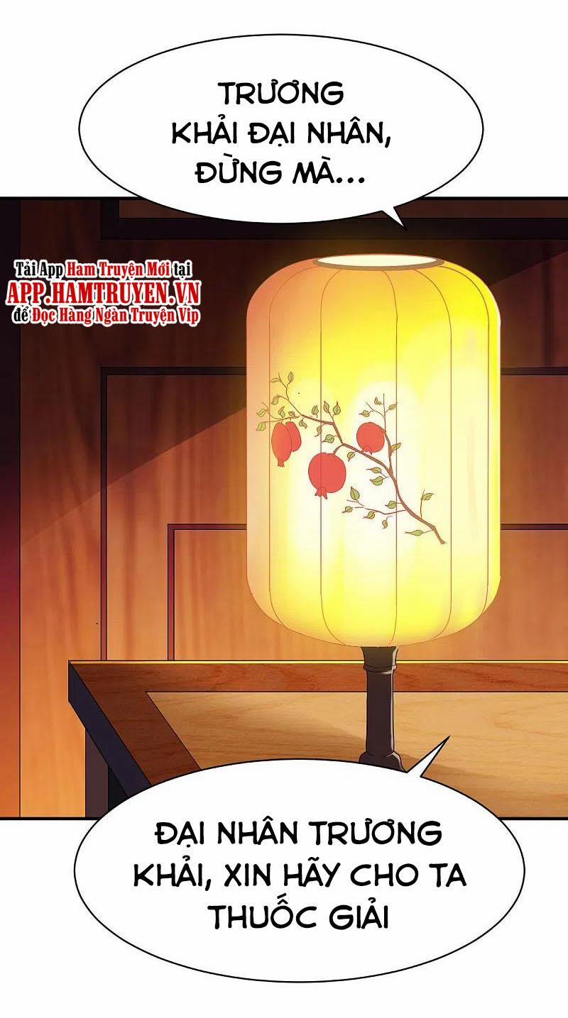 Chiến Đỉnh 291 trang 0