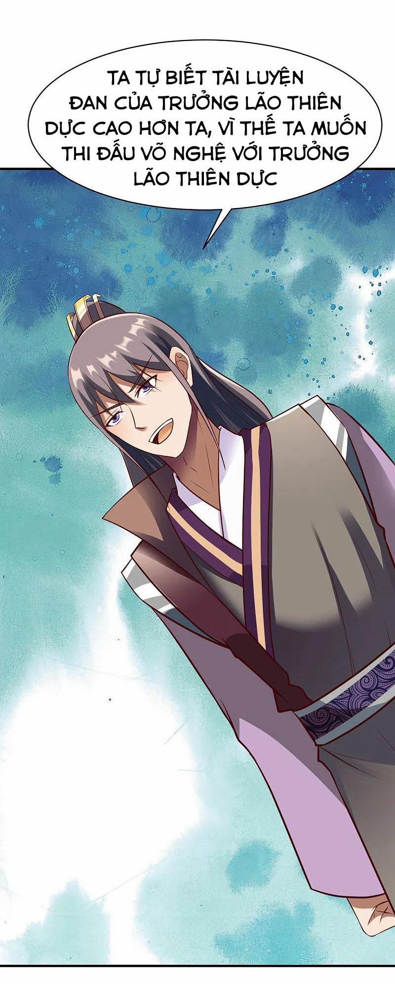 Chiến Đỉnh 292 trang 1