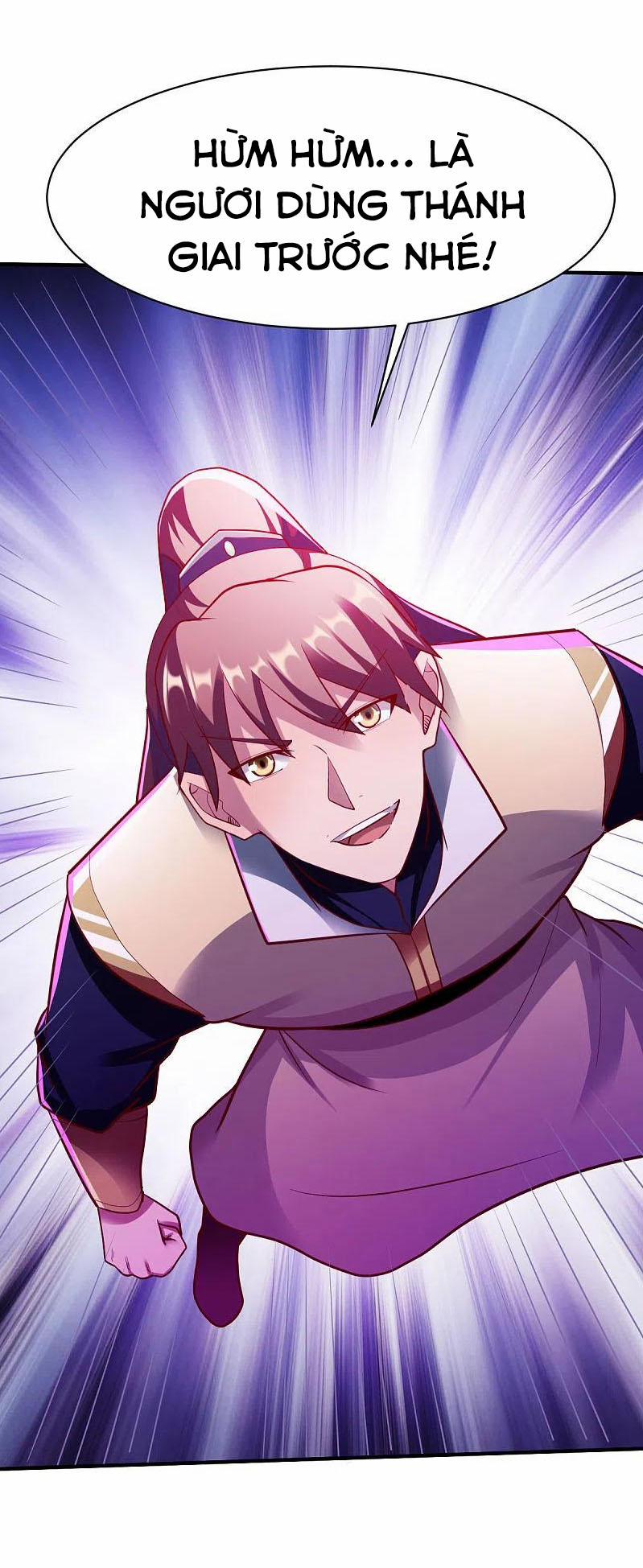 Chiến Đỉnh 293 trang 21