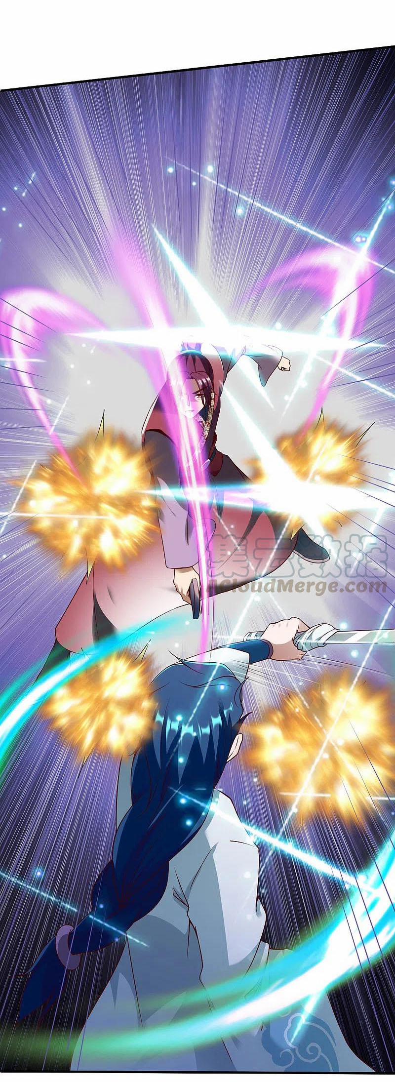 Chiến Đỉnh 297 trang 27