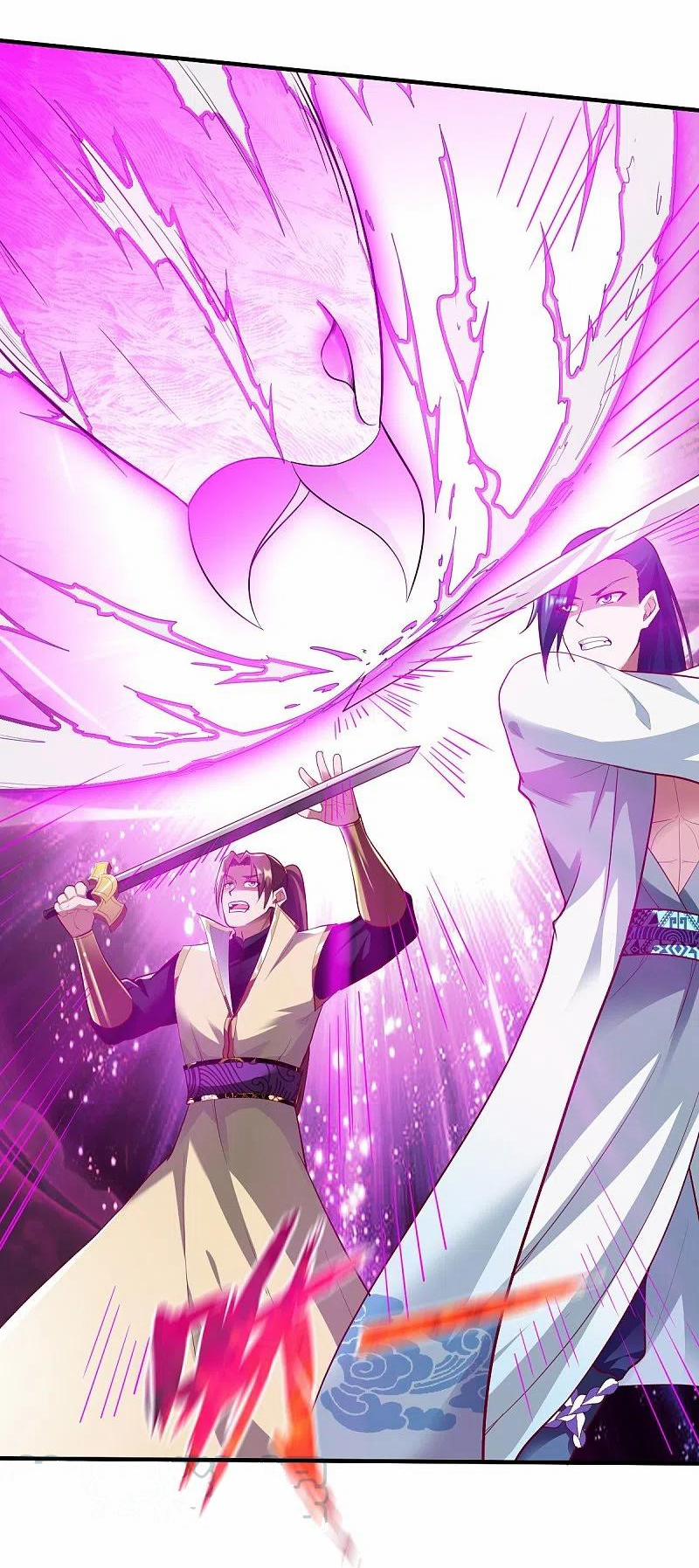 Chiến Đỉnh 305 trang 23