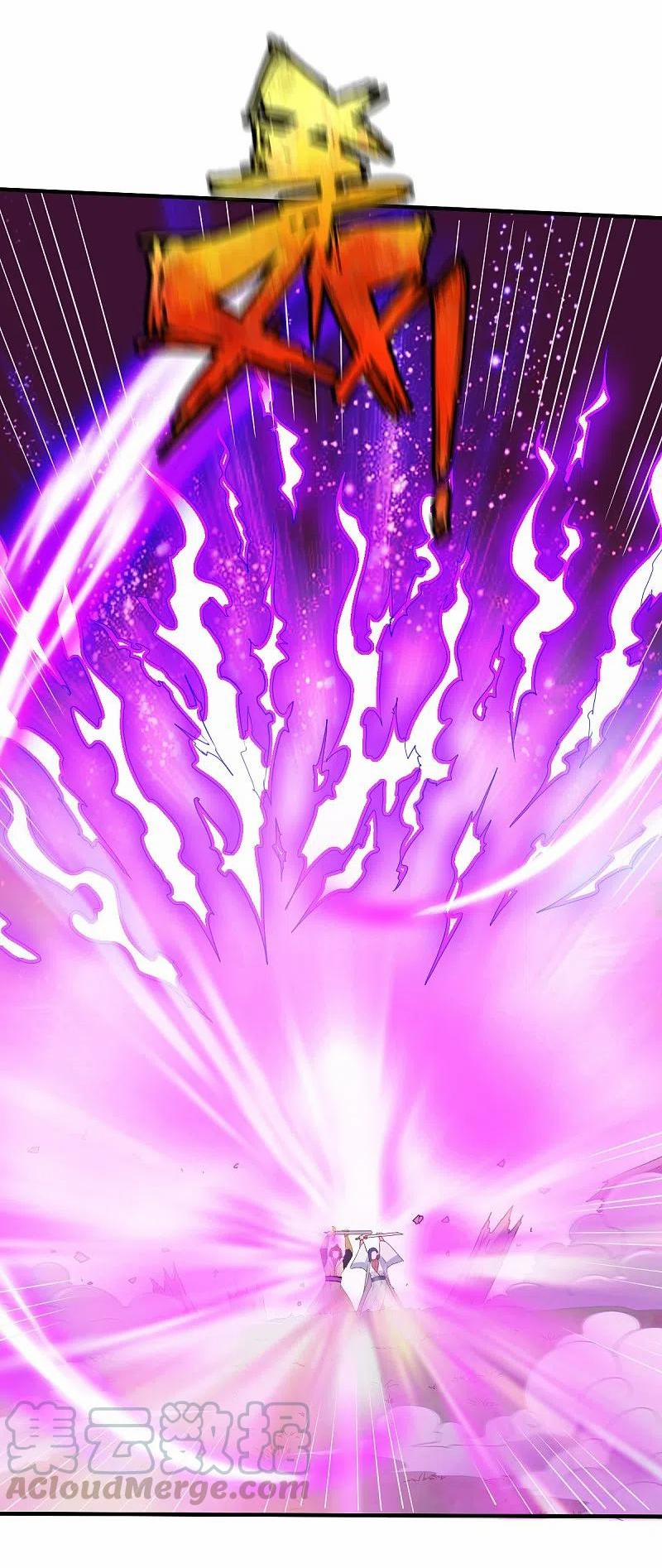 Chiến Đỉnh 305 trang 25