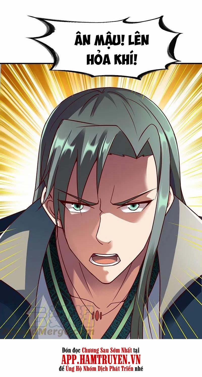 Chiến Đỉnh 307 trang 31