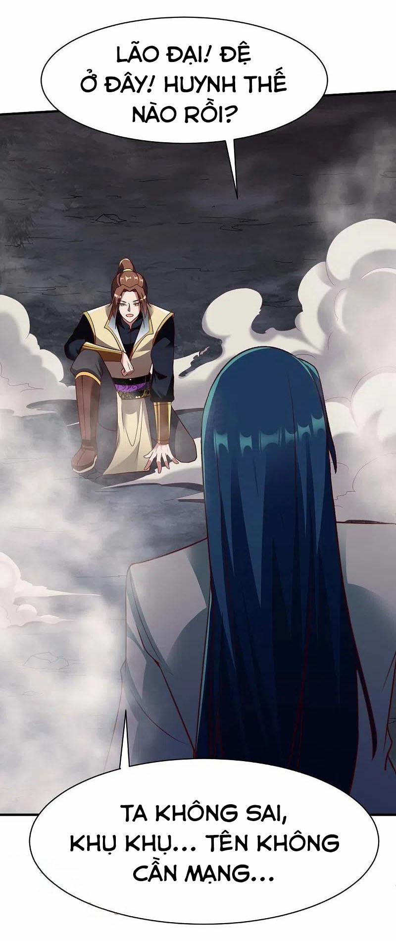 Chiến Đỉnh 311 trang 17