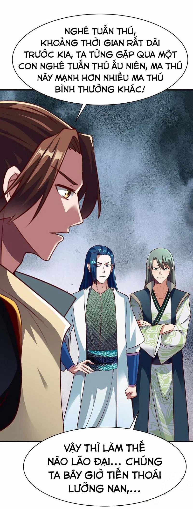 Chiến Đỉnh 311 trang 31