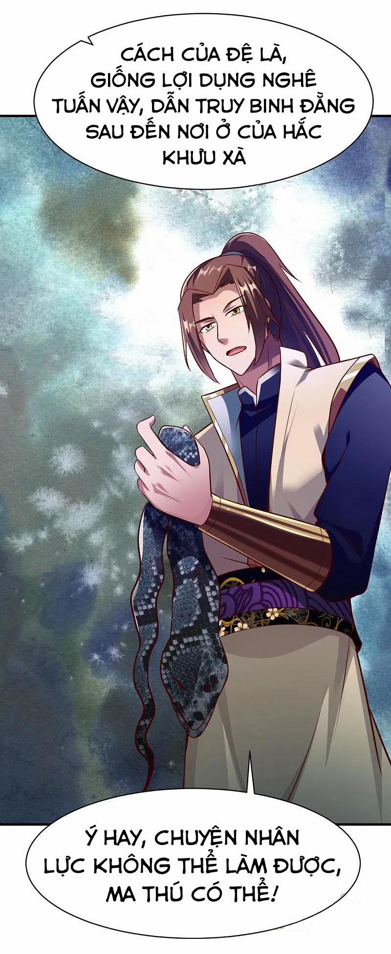 Chiến Đỉnh 313 trang 3