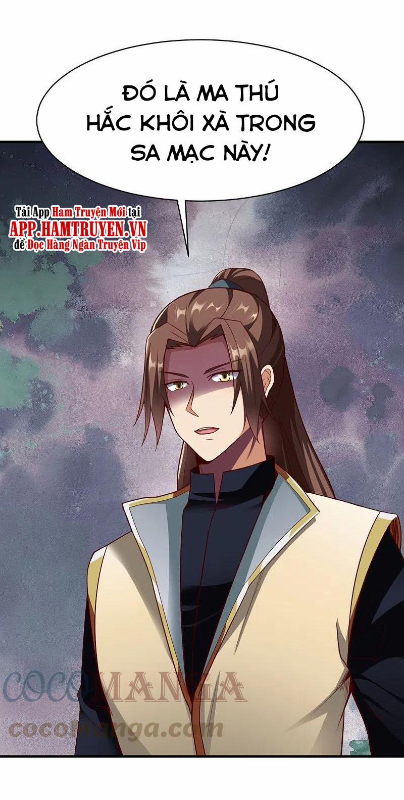 Chiến Đỉnh 314 trang 26