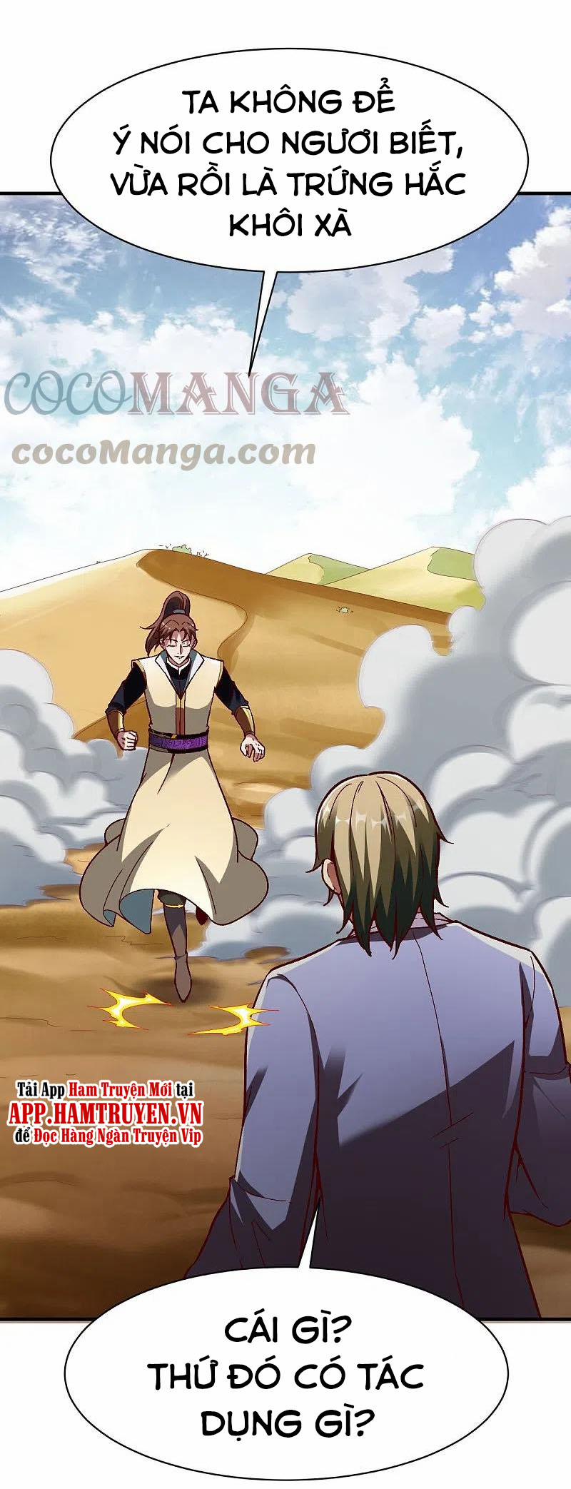 Chiến Đỉnh 314 trang 32