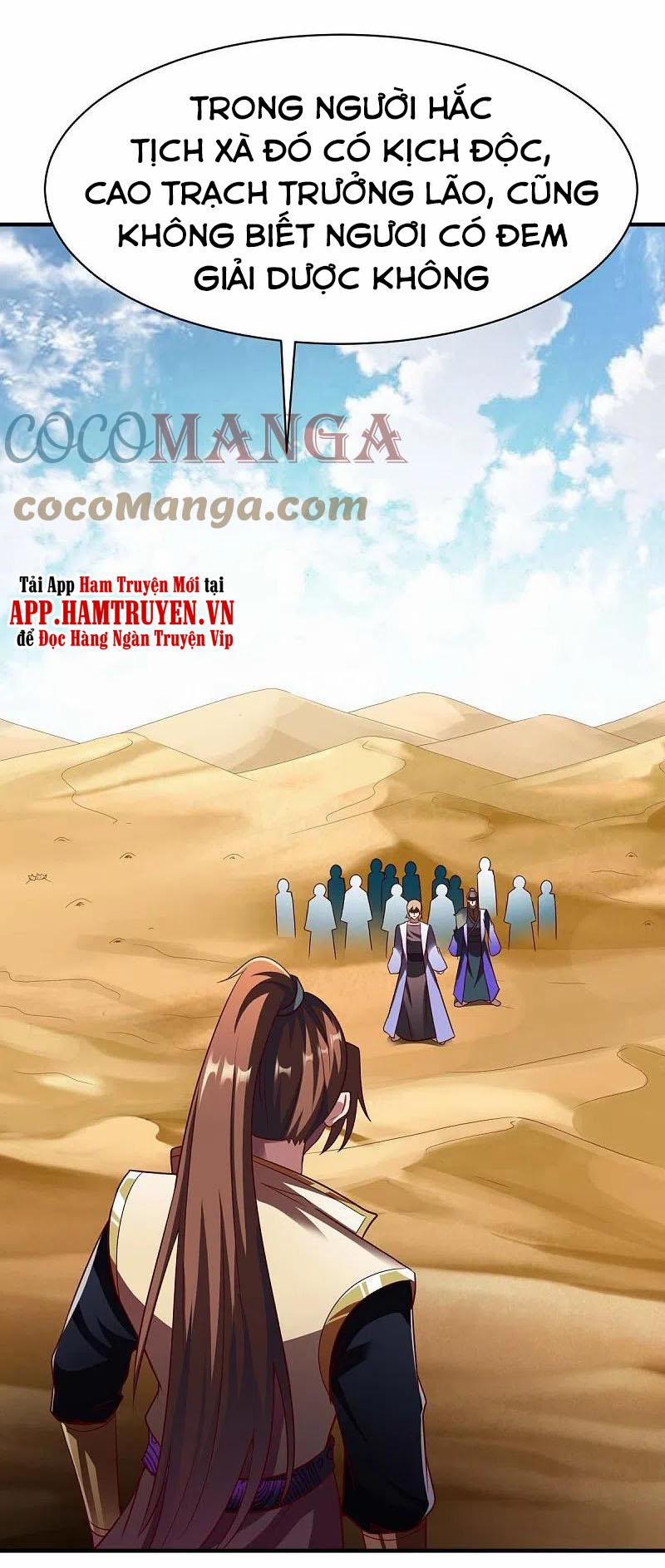 Chiến Đỉnh 315 trang 0