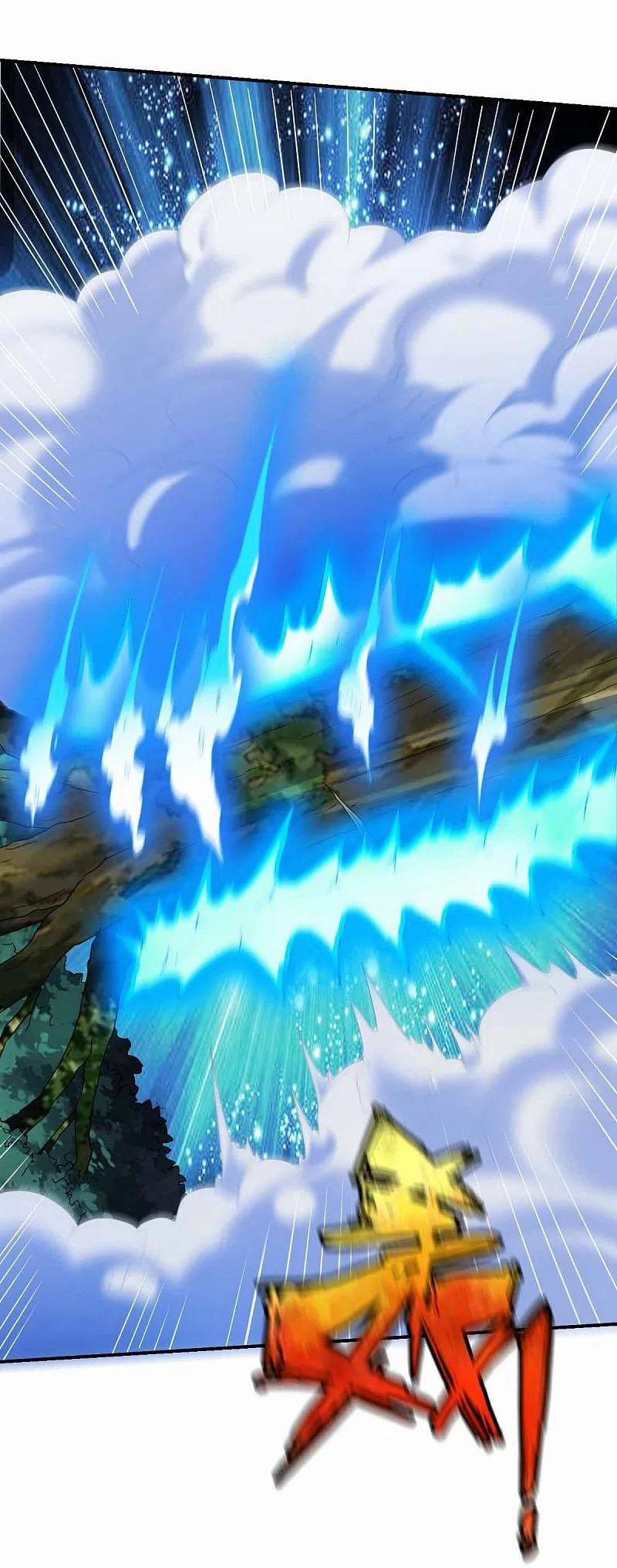 Chiến Đỉnh 317 trang 25